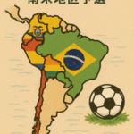 Thumbnail of post image 164