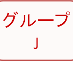 Thumbnail of post image 145